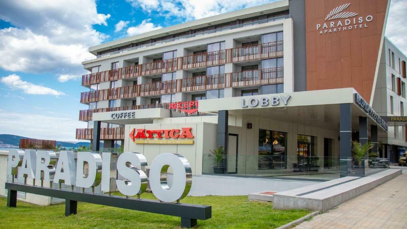 PARADISO APART HOTEL — NESSEBAR — фотография отеля №30