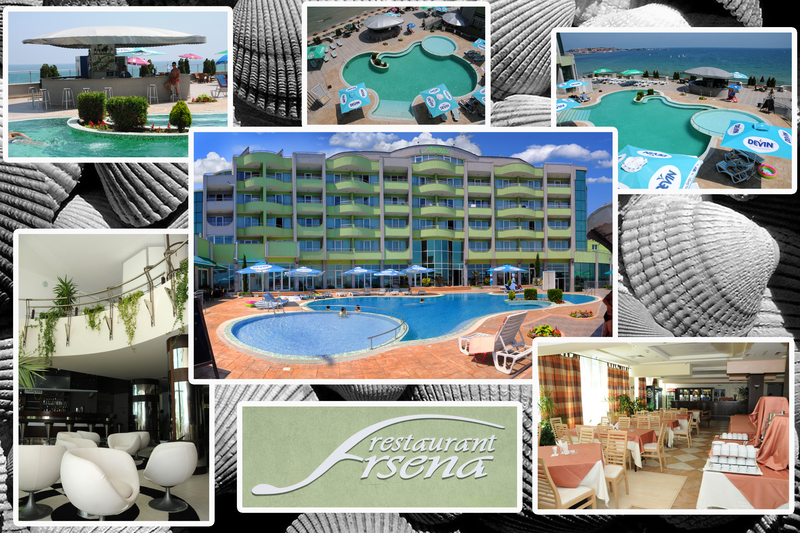 MPM ARSENA HOTEL — NESSEBAR — fotografie hotel nr. 7