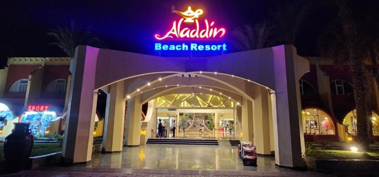 ALADDIN BEACH RESORT — HURGHADA — фотография отеля №6