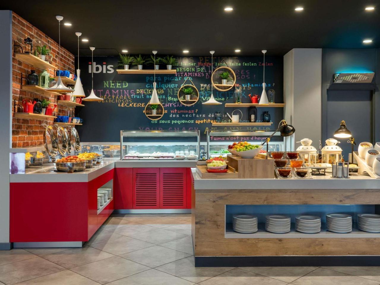 IBIS ISTANBUL ZEYTINBURNU — ISTANBUL — фотография отеля №29