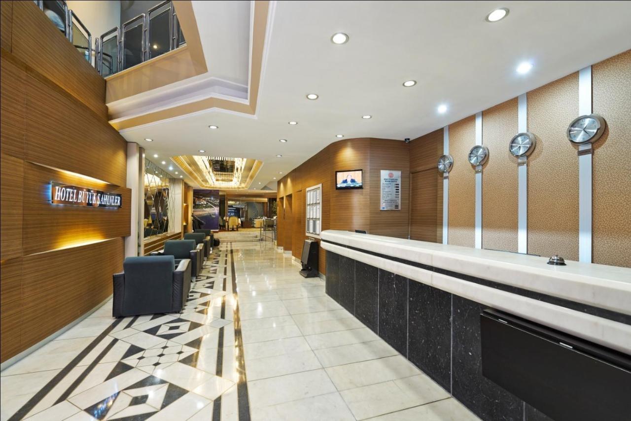 BUYUK SAHINLER — ISTANBUL — fotografie hotel nr. 3