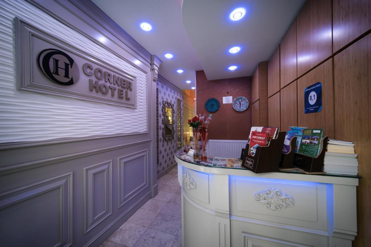 GULHANE CORNER — ISTANBUL — fotografie hotel nr. 9