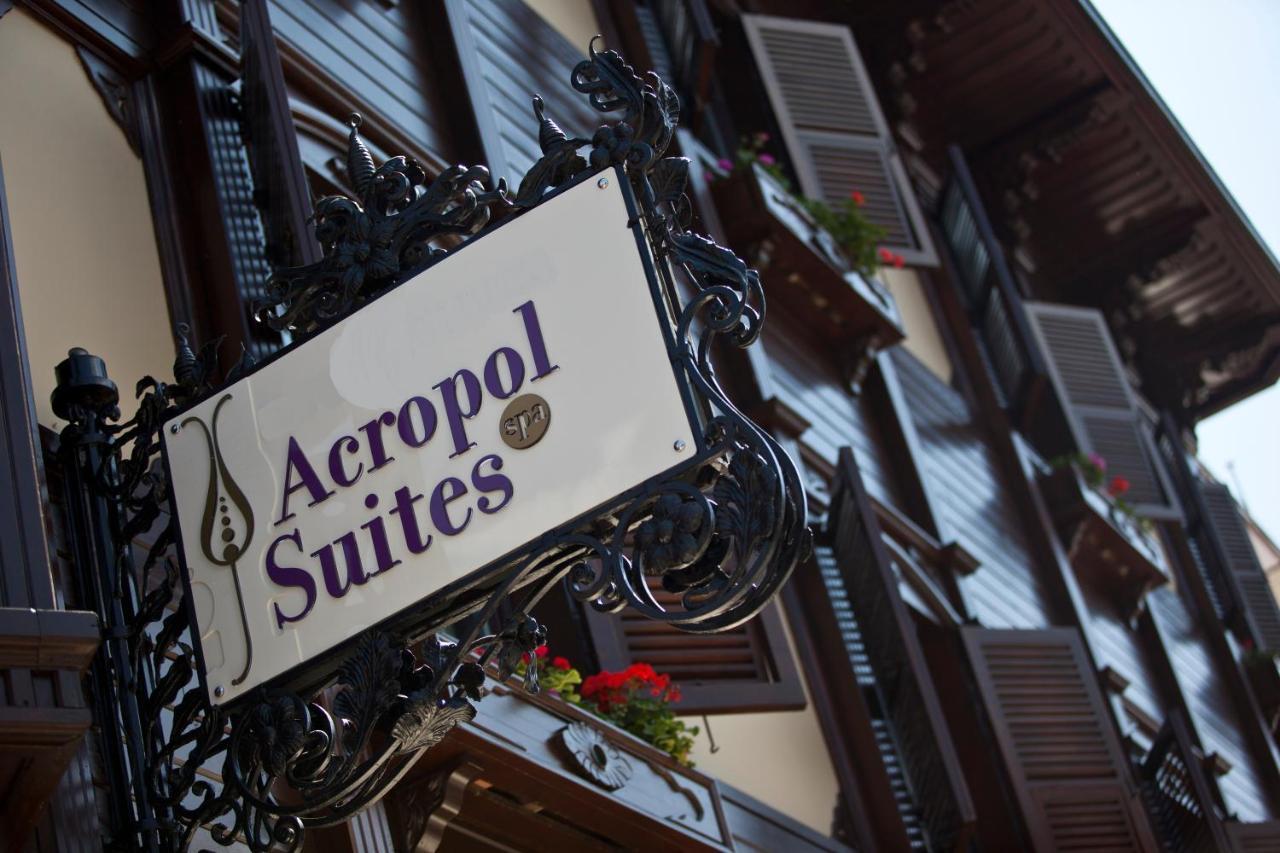GLK PREMIER ACROPOL SUITES & SPA — ISTANBUL — фотография отеля №11
