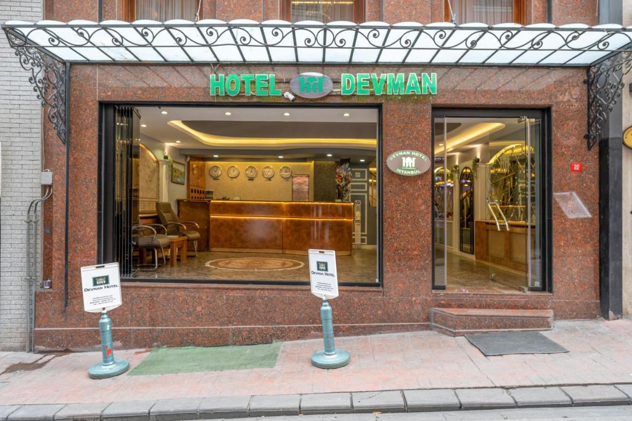 DEVMAN HOTEL — ISTANBUL — фотография отеля №23