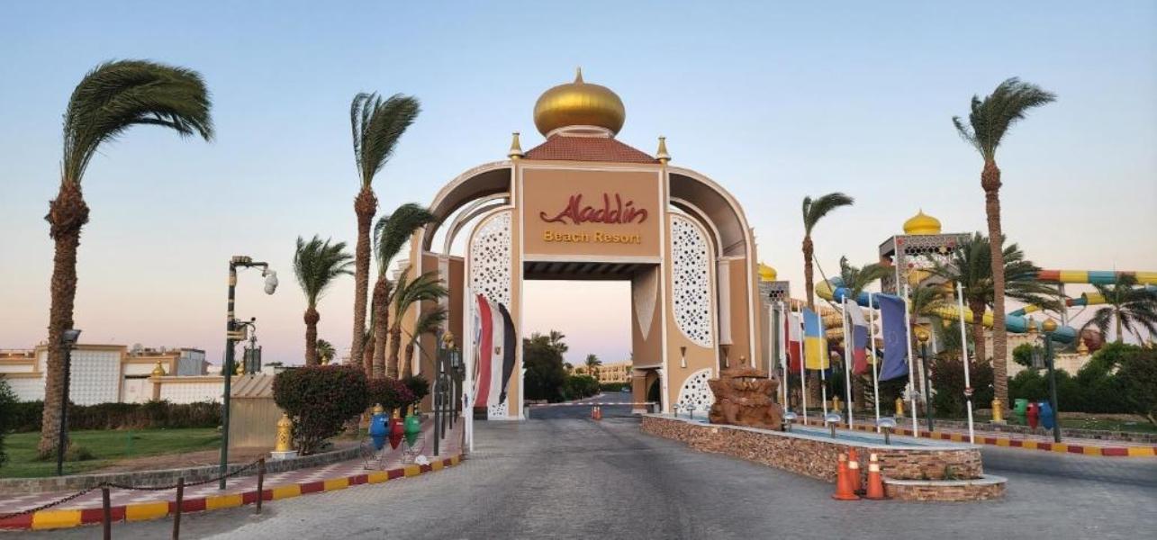 ALADDIN BEACH RESORT — HURGHADA — фотография отеля №7