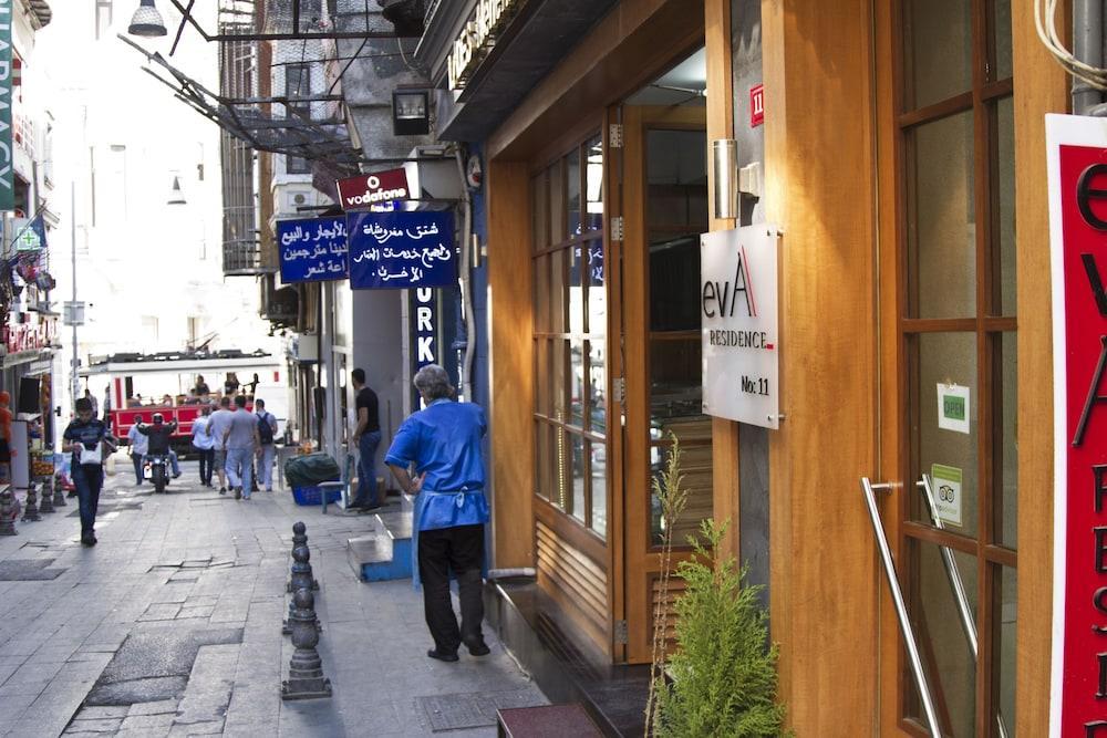 ALBA HOTEL — ISTANBUL — фотография отеля №28