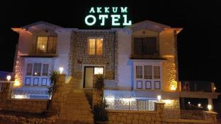 AKKUM OTEL — SEFERIHISAR — фотография отеля №8