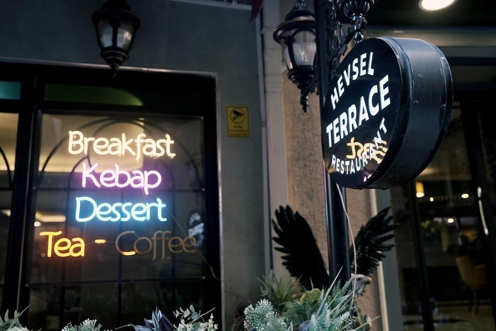 GALATA GREENLAND HOTEL — ISTANBUL — fotografie hotel nr. 34