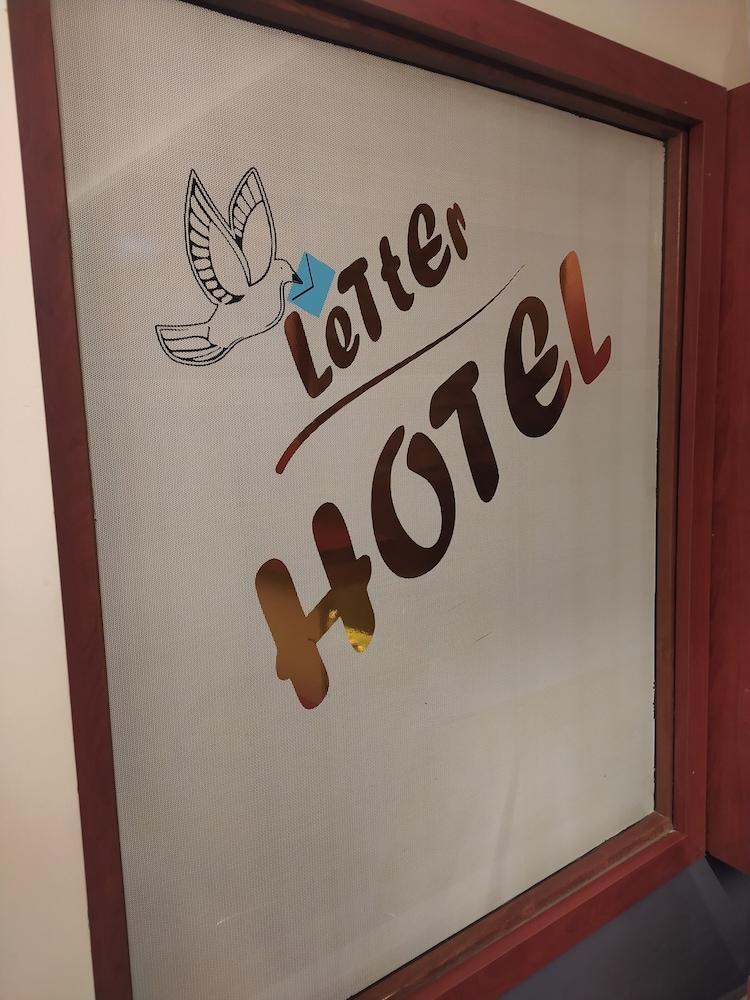 LETTER HOTEL — ISTANBUL — фотография отеля №4