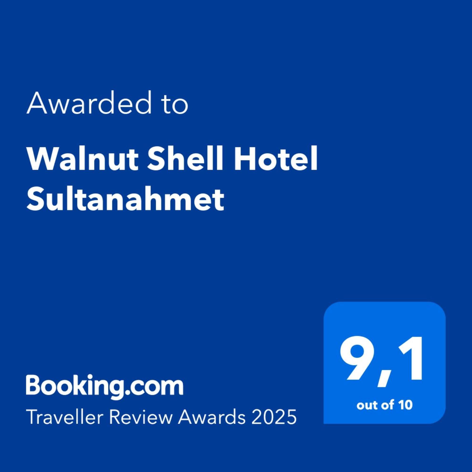 WALNUT SHELL HOTEL — ISTANBUL — фотография отеля №19
