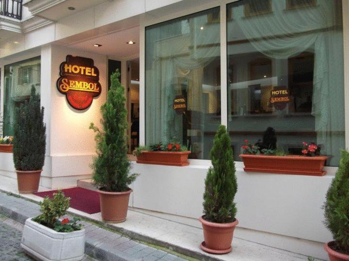 SEMBOL — ISTANBUL — фотография отеля №37