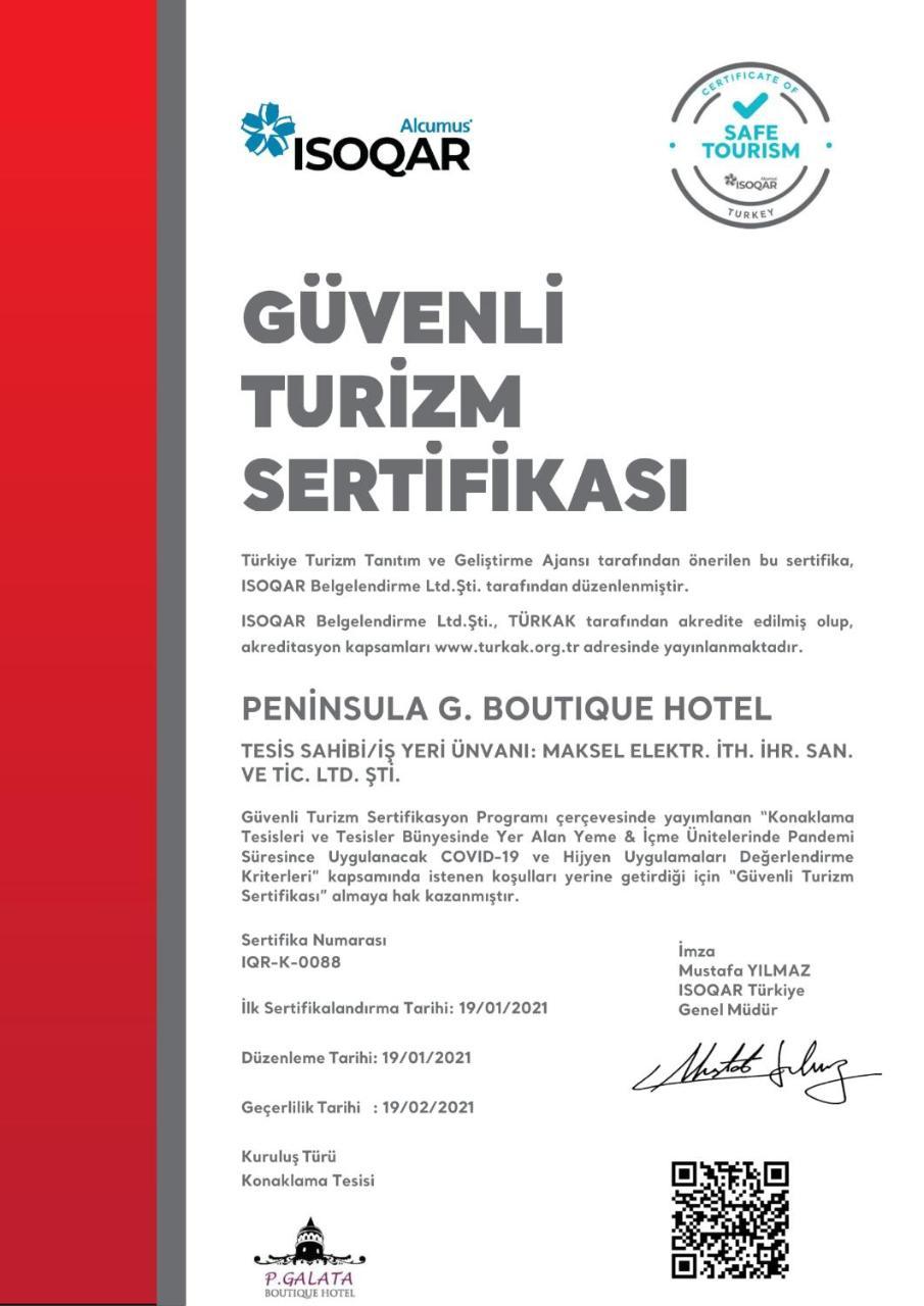 PENINSULA GALATA BOUTIQUE HOTEL — ISTANBUL — фотография отеля №18