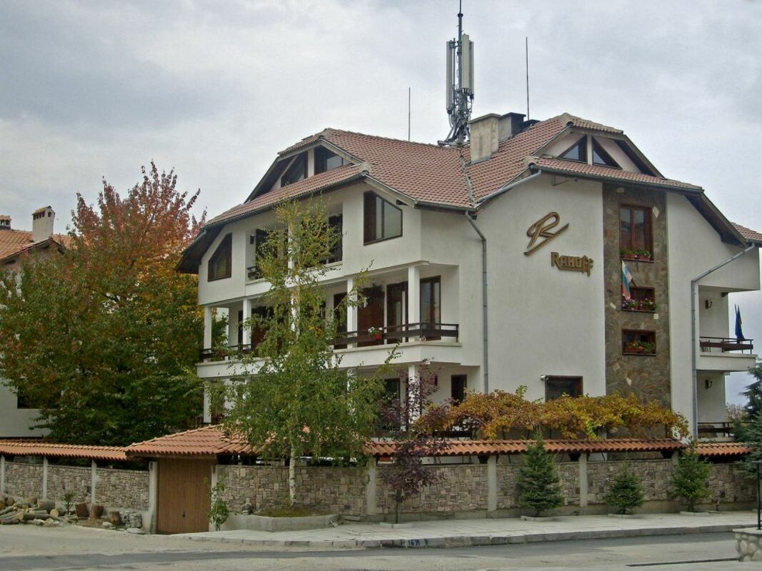 RAHOFF — BANSKO — фотография отеля №2