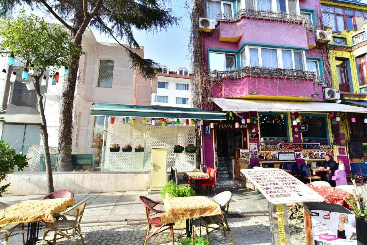 HOTEL HAN — ISTANBUL — фотография отеля №31