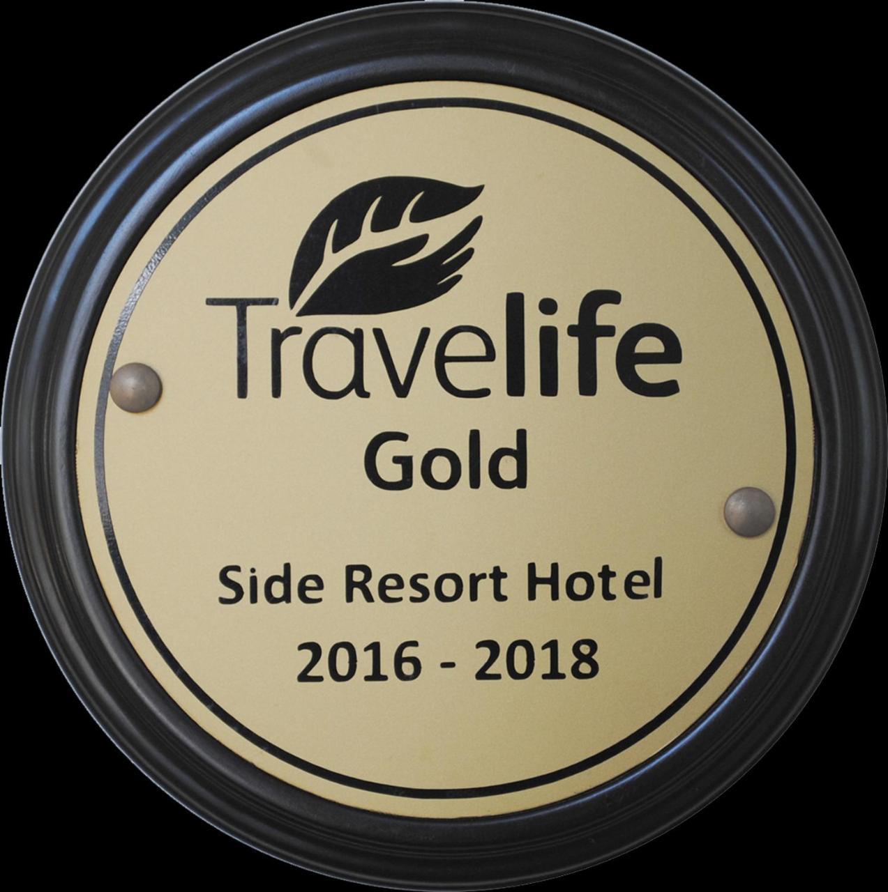 CALIMERA SIDE RESORT — SIDE — фотография отеля №33
