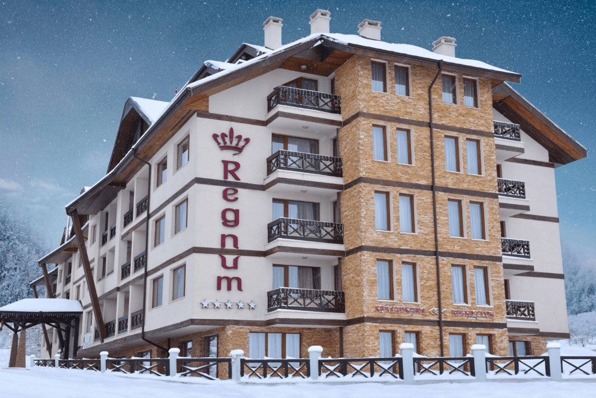 REGNUM APARTHOTEL & SPA — BANSKO — фотография отеля №59