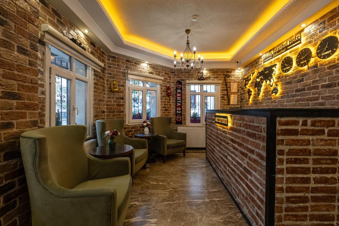 FAMILY ISTANBUL HOTEL & SUITES — ISTANBUL — фотография отеля №2