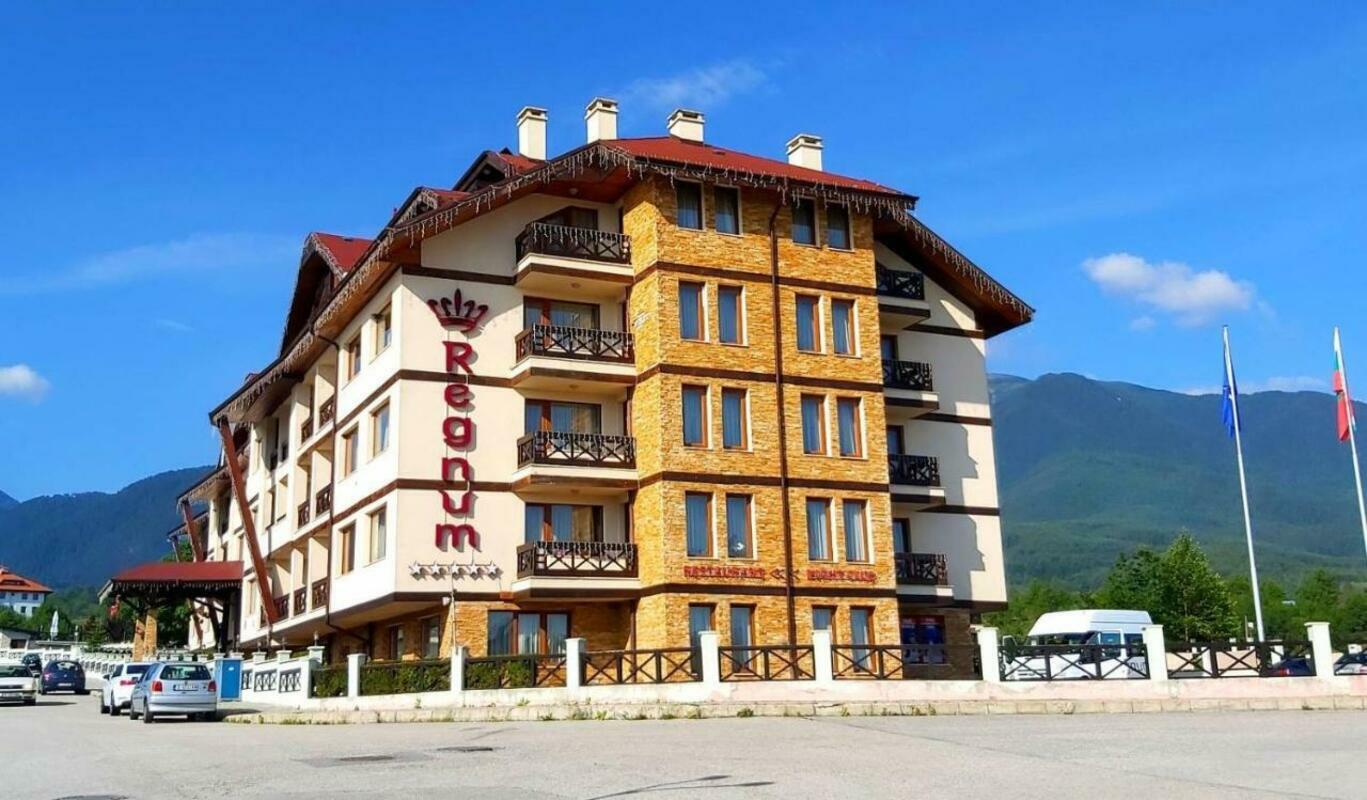REGNUM APARTHOTEL & SPA — BANSKO — фотография отеля №32