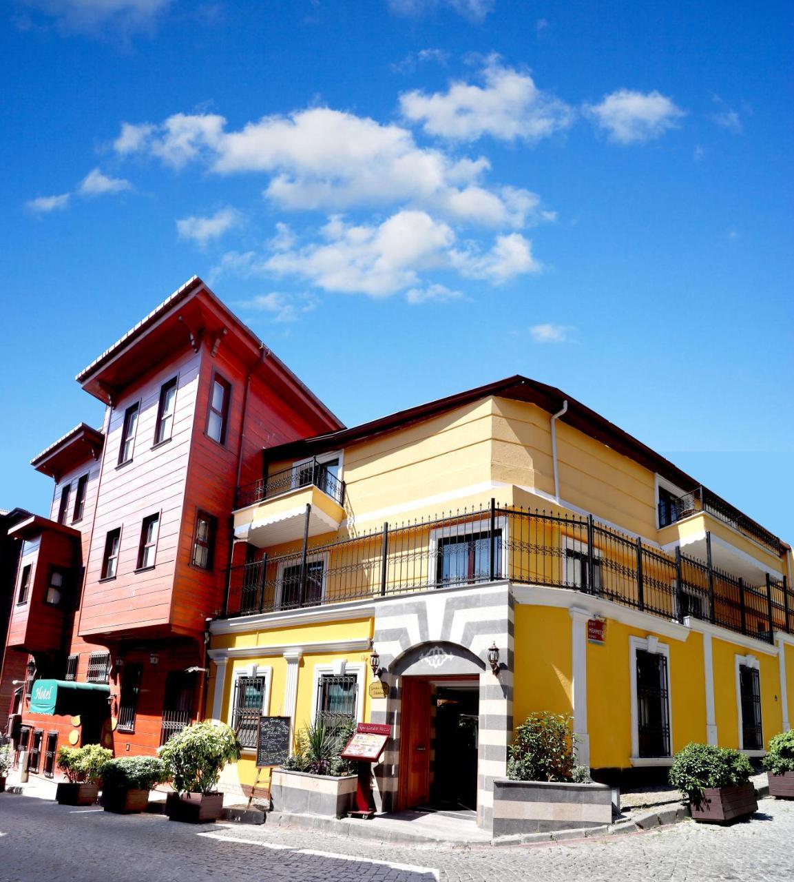 GARDEN HOUSE ISTANBUL — ISTANBUL