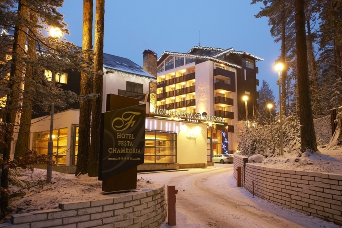 FESTA CHAMKORIA — BOROVETS