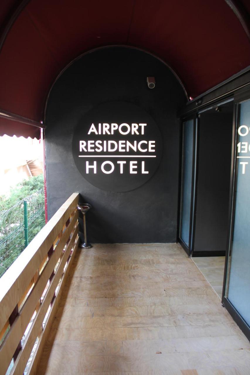 AIRPORT RESIDENCE HOTEL — ISTANBUL — фотография отеля №13