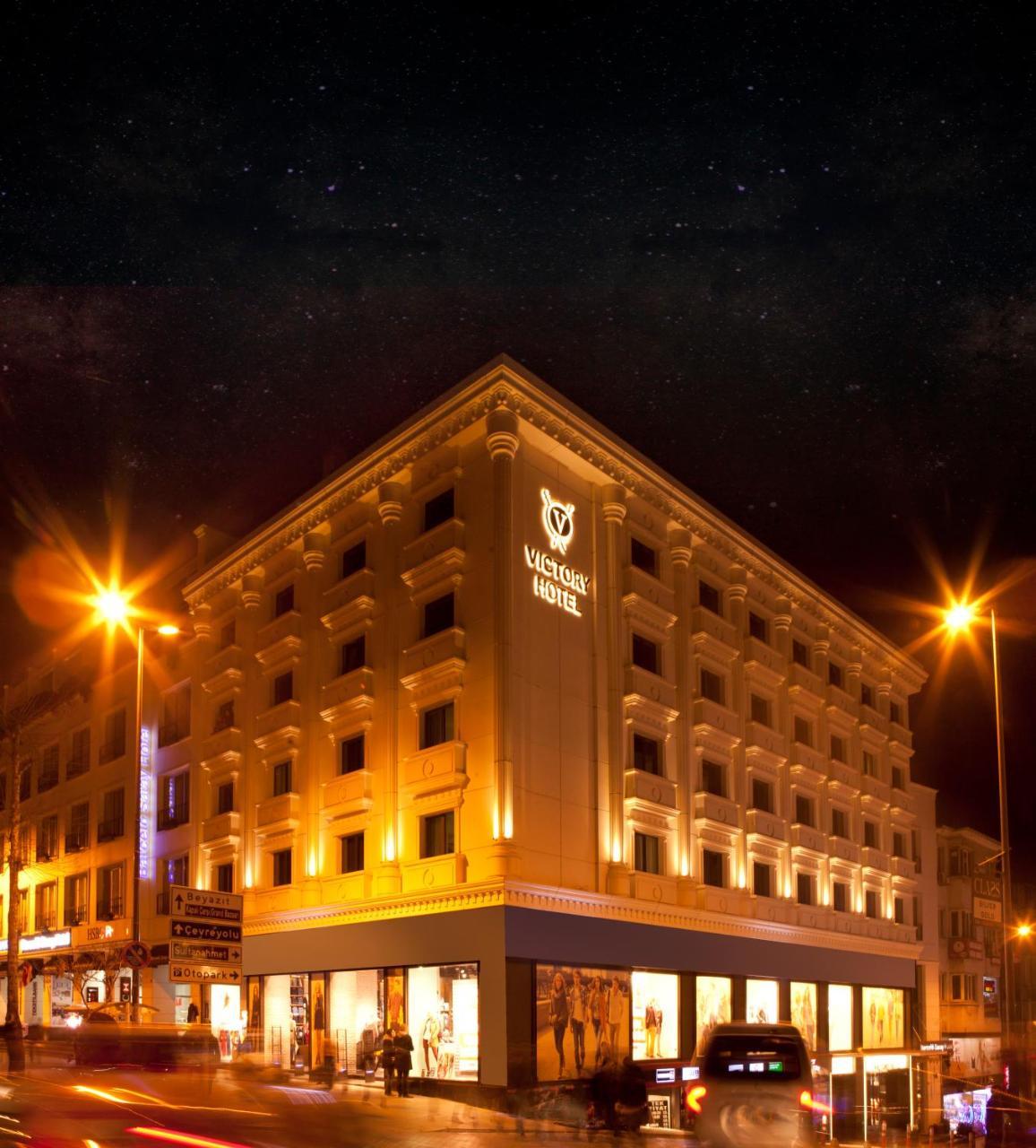 VICTORY HOTEL & SPA ISTANBUL — ISTANBUL — fotografie hotel nr. 5