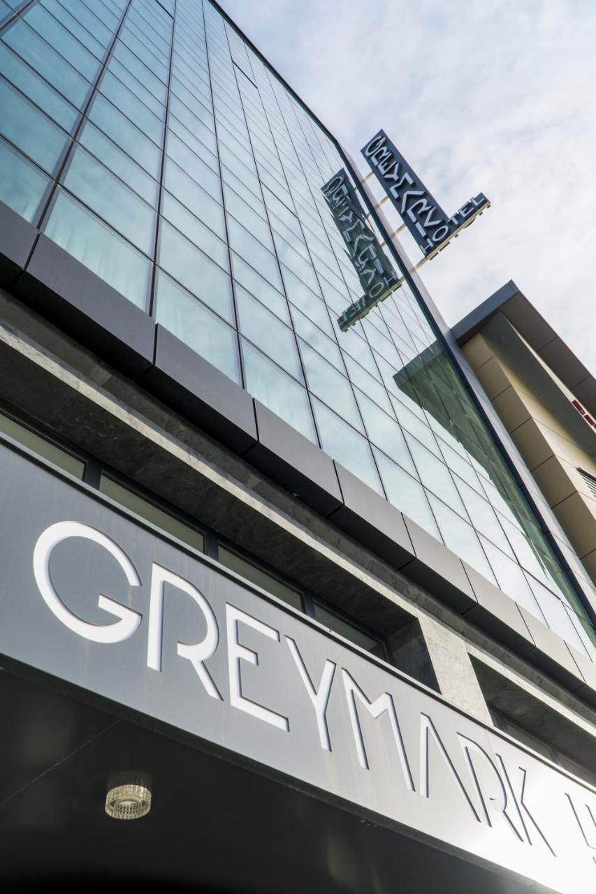 GREYMARK HOTEL — IZMIR — фотография отеля №13