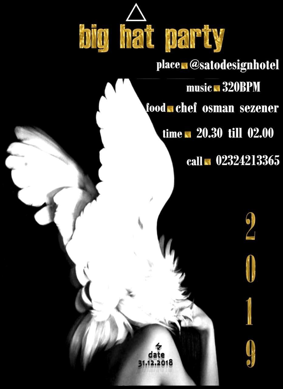 SATO DESIGN HOTEL (ADULTS ONLY) — CESME — fotografie hotel nr. 38