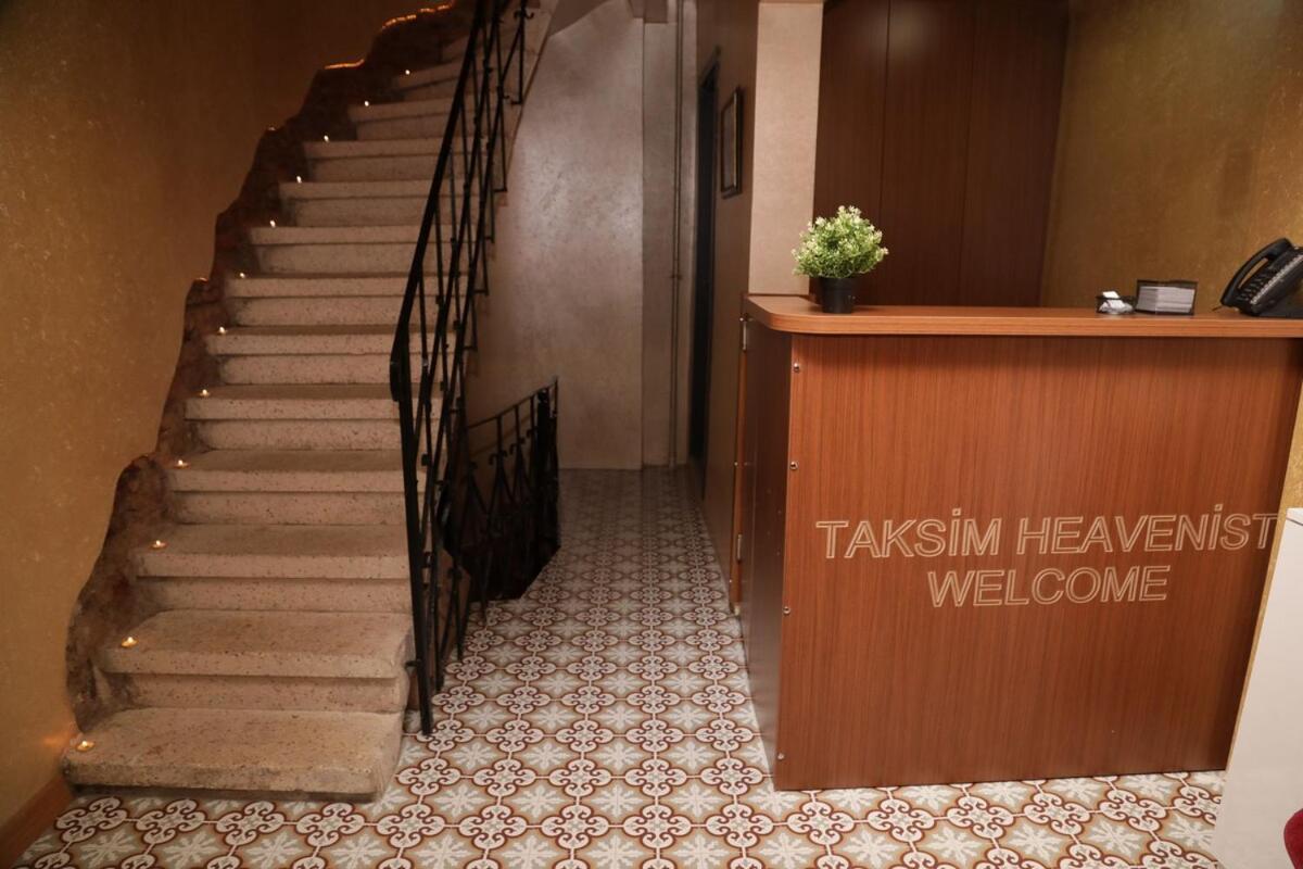 TAKSIM HEAVENIST HOTEL — ISTANBUL — фотография отеля №20