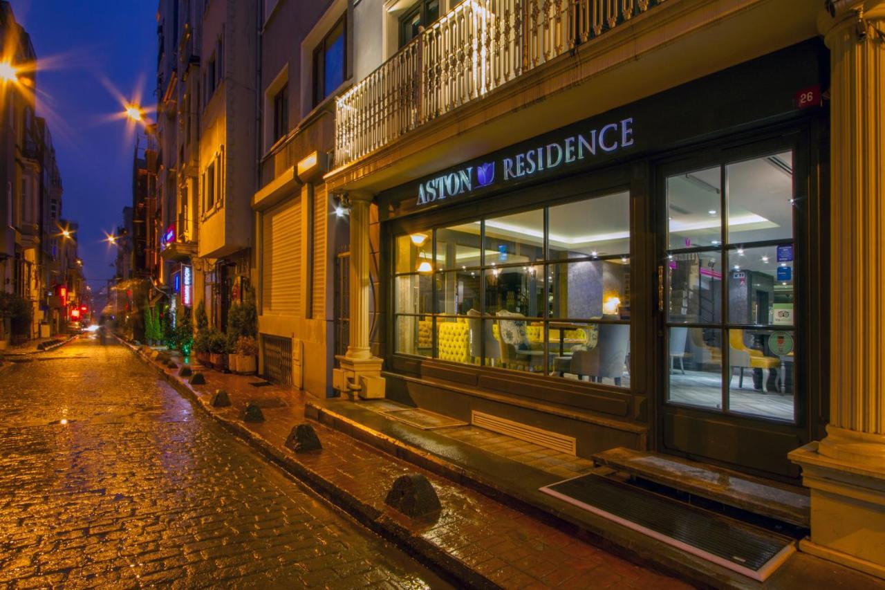 ASTON RESIDENCE — ISTANBUL — фотография отеля №2