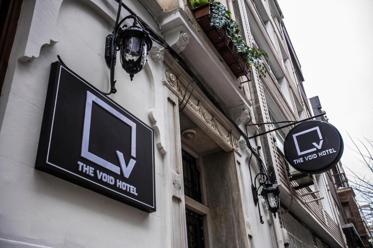 THE VOID HOTEL ISTANBUL — ISTANBUL — fotografie hotel nr. 8