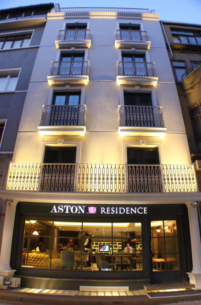 ASTON RESIDENCE — ISTANBUL — фотография отеля №8