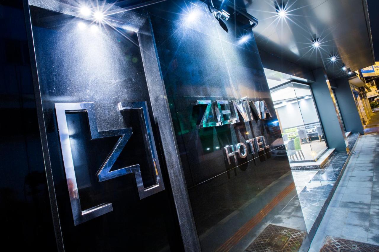 ZENIVA HOTEL — IZMIR — фотография отеля №4