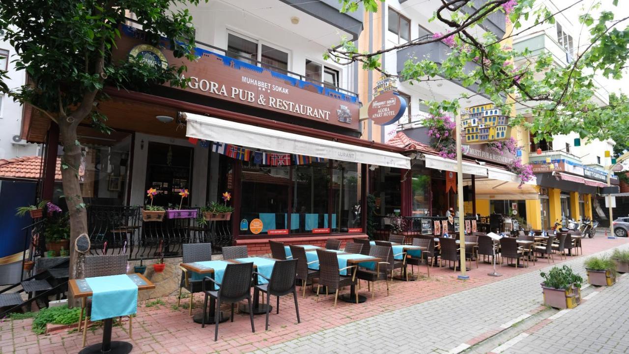 AGORA APART HOTEL — ALANYA — фотография отеля №16