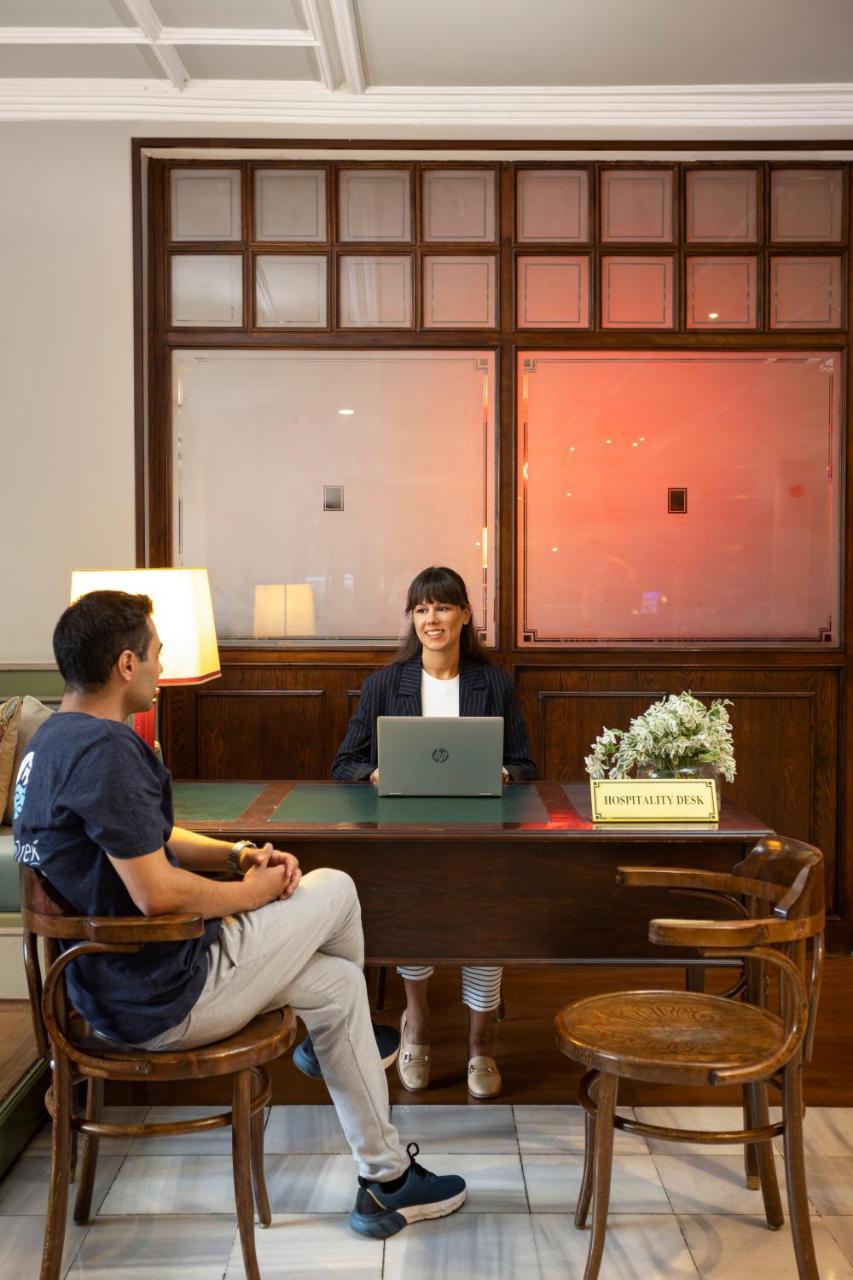 ARMADA HOTEL ISTANBUL — ISTANBUL — fotografie hotel nr. 35
