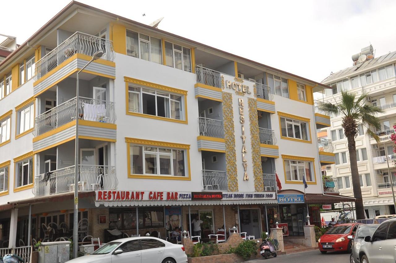 RESITALYA HOTEL — ALANYA — фотография отеля №33