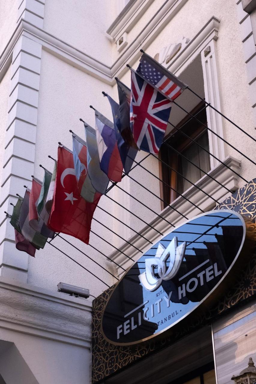 FELICITY HOTEL ISTANBUL — ISTANBUL — fotografie hotel nr. 2