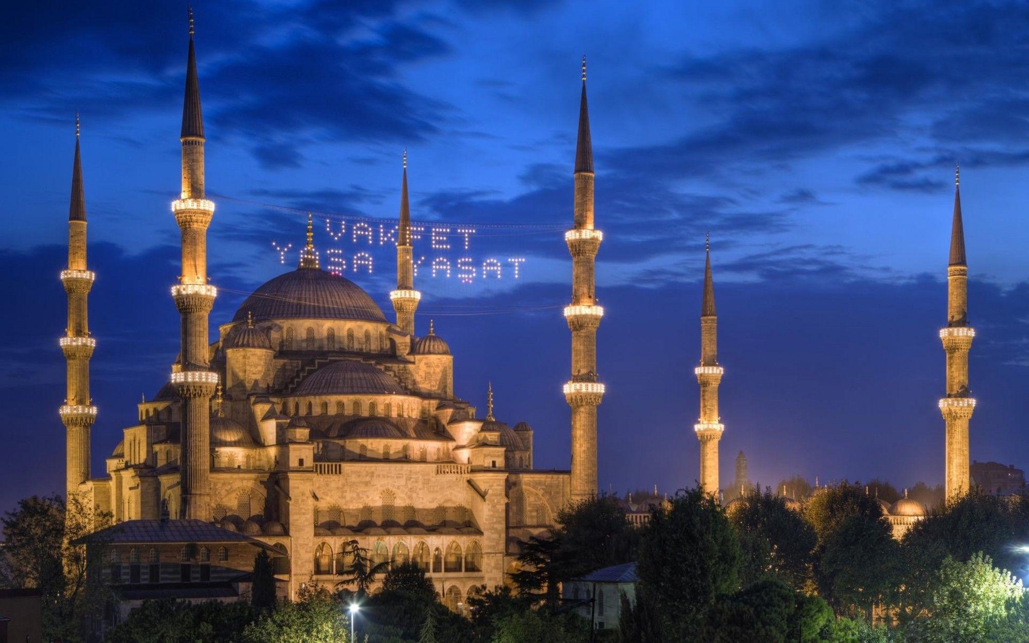 YAZTUR — ISTANBUL — фотография отеля №16