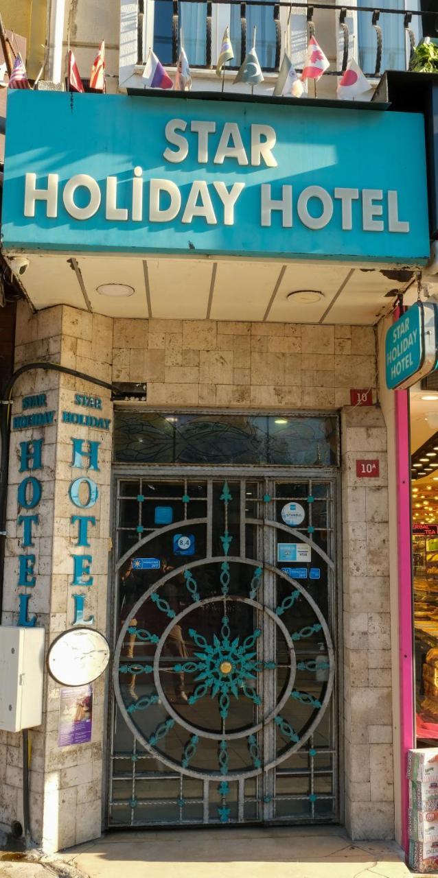 STAR HOLIDAY HOTEL — ISTANBUL — fotografie hotel nr. 4