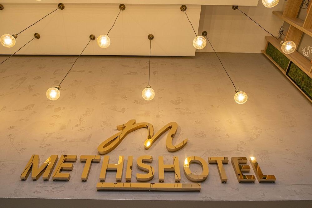 METHIS HOTEL — IZMIR — фотография отеля №35