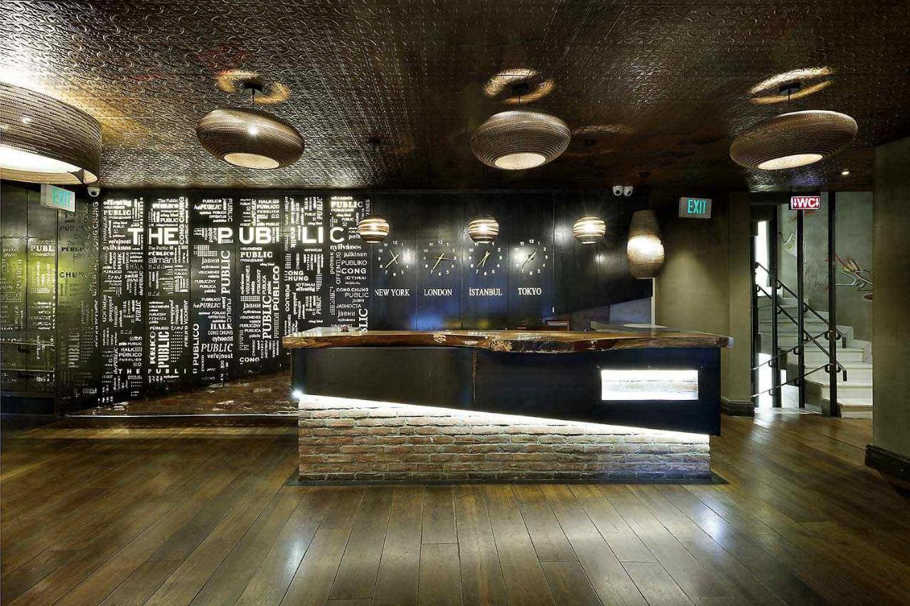 THE PUBLIC HOTEL — ISTANBUL — fotografie hotel nr. 11