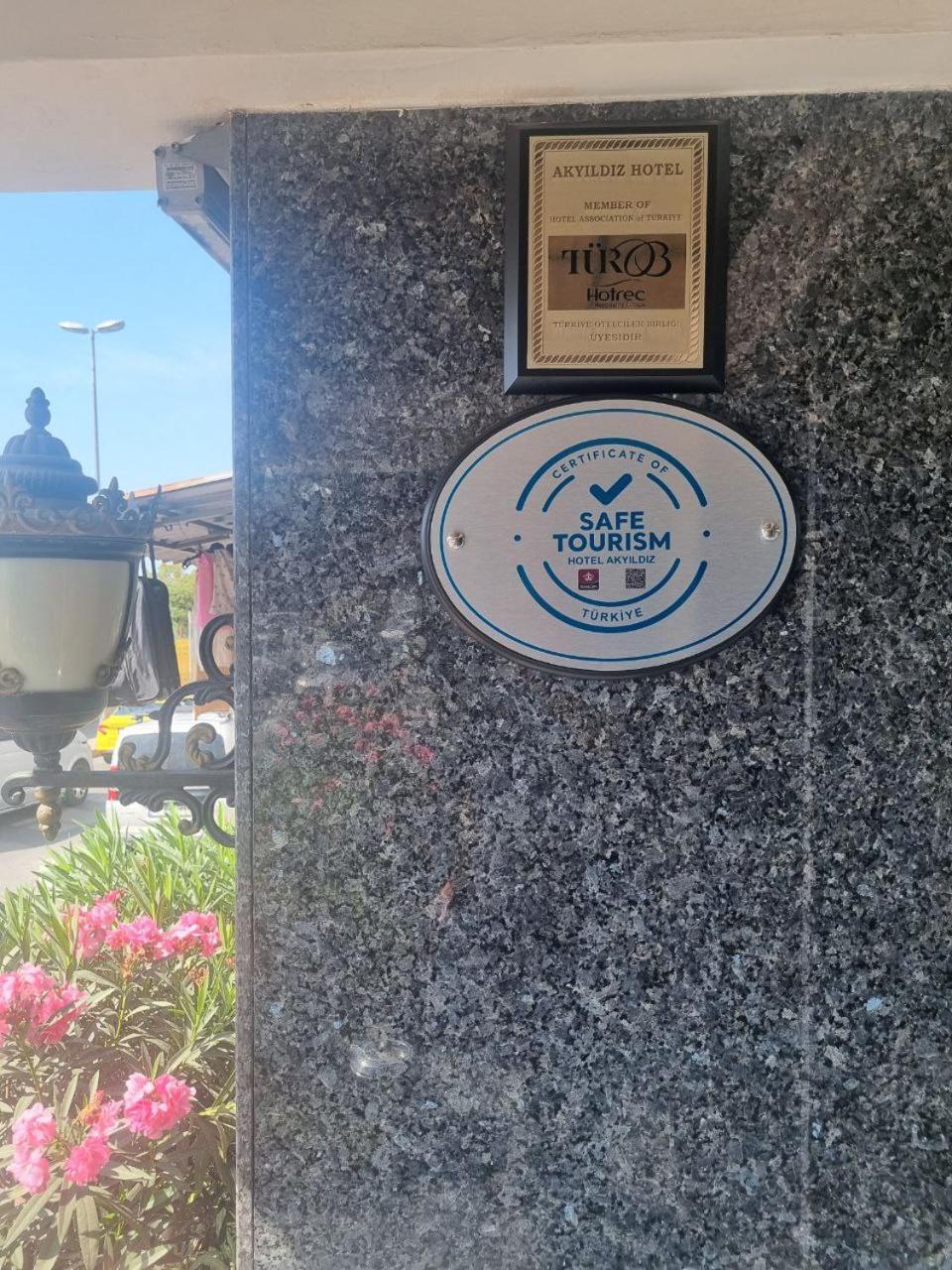 AKYILDIZ HOTEL — ISTANBUL — фотография отеля №9