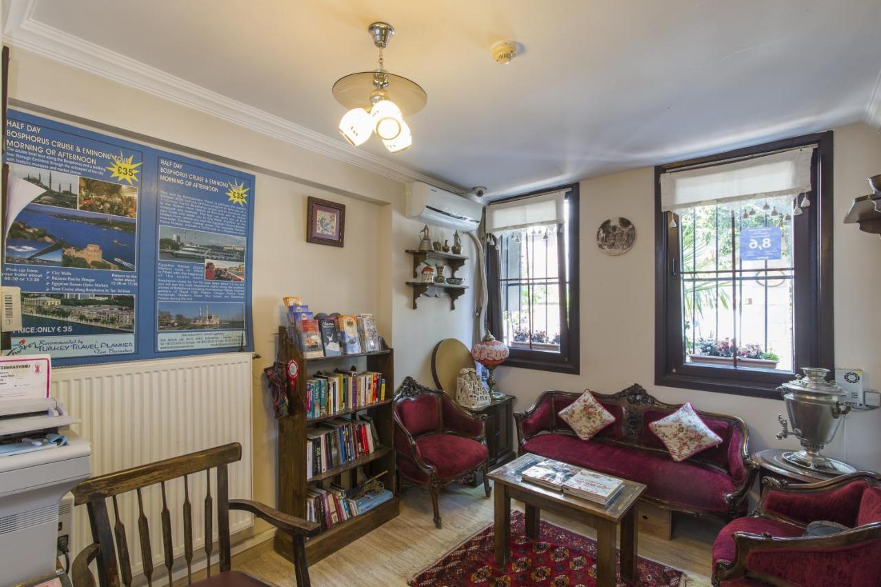 NAZ WOODEN HOUSE INN (ADULTS ONLY) — ISTANBUL — фотография отеля №33