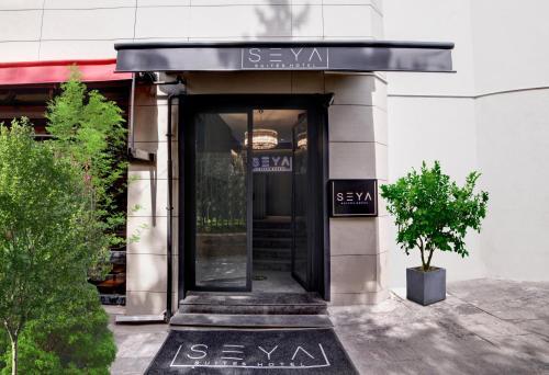 SEYA SUITES HOTEL — ISTANBUL — fotografie hotel nr. 7