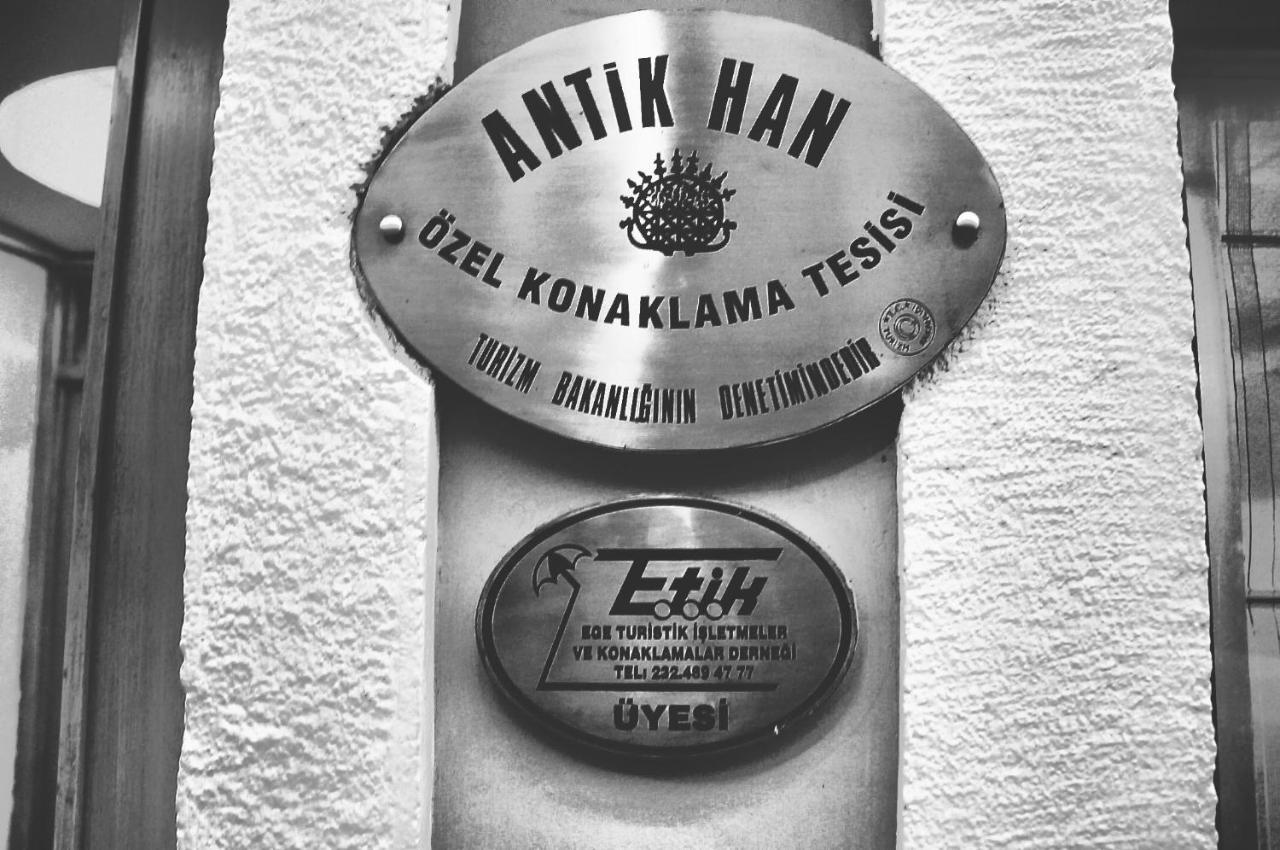 ANTIK HAN — IZMIR — фотография отеля №26