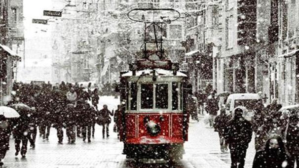 CUMBALI PLAZA ISTANBUL — ISTANBUL — фотография отеля №12