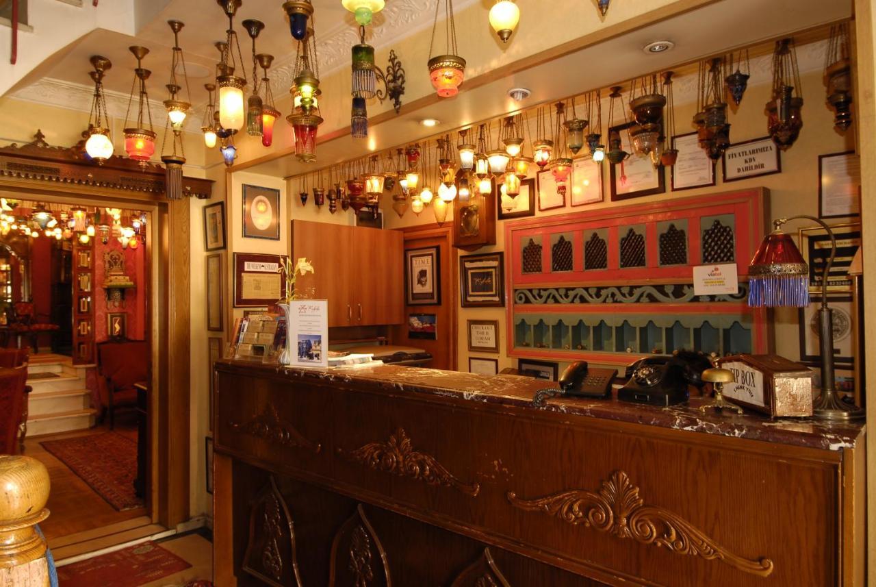 THE KYBELE — ISTANBUL — фотография отеля №27