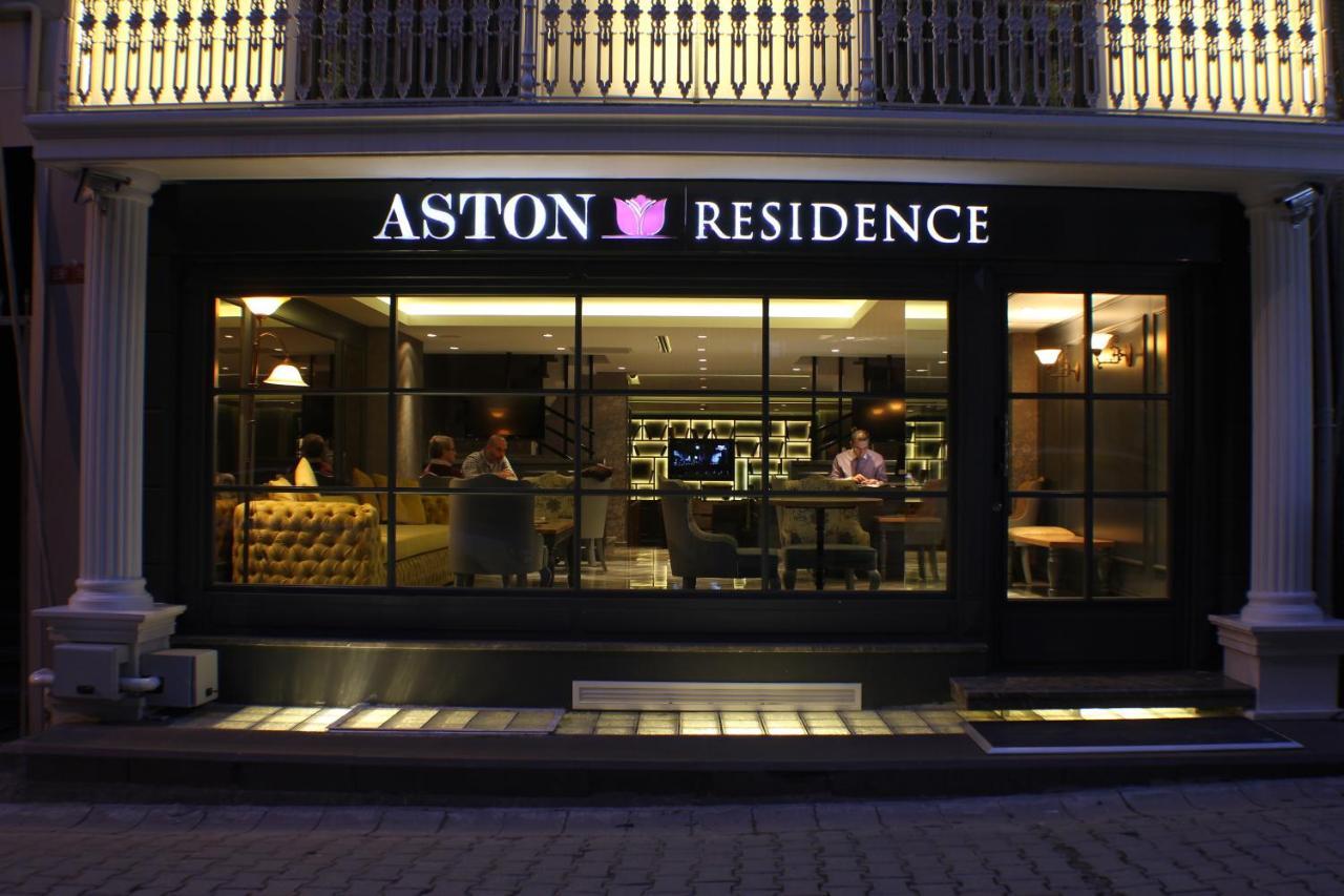 ASTON RESIDENCE — ISTANBUL — фотография отеля №28