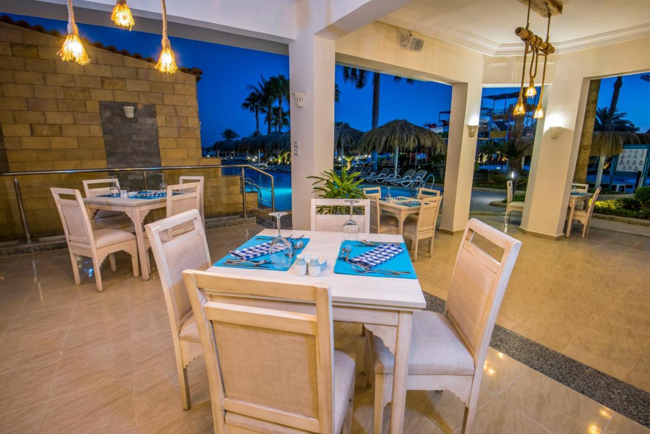SUNRISE AQUA JOY RESORT — HURGHADA — fotografie hotel nr. 17