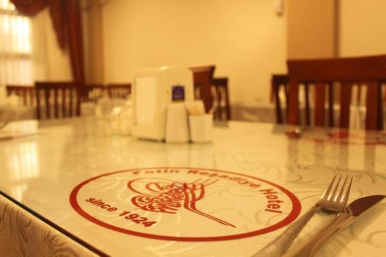 FATIH RESADIYE HOTEL — ISTANBUL — фотография отеля №21